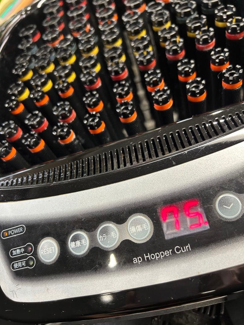 デジタルパーマ機 ホッパーカール アペティート化粧品株式会社 ロット付き