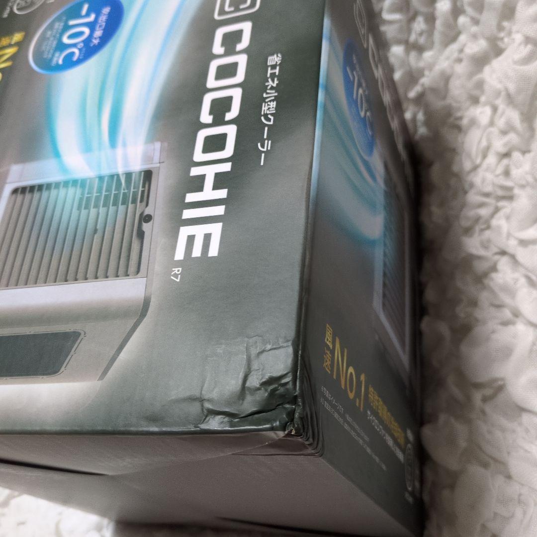 ここひえR7　COCOHIE　 グレー　小型クーラー　2025最新モデル　冷風機