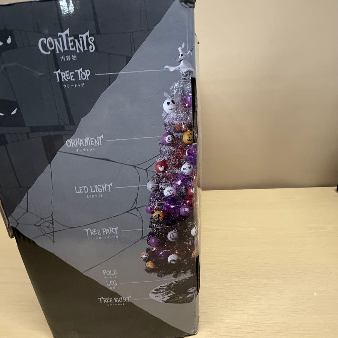 Francfranc ナイトメアー クリスマスツリー 限定品