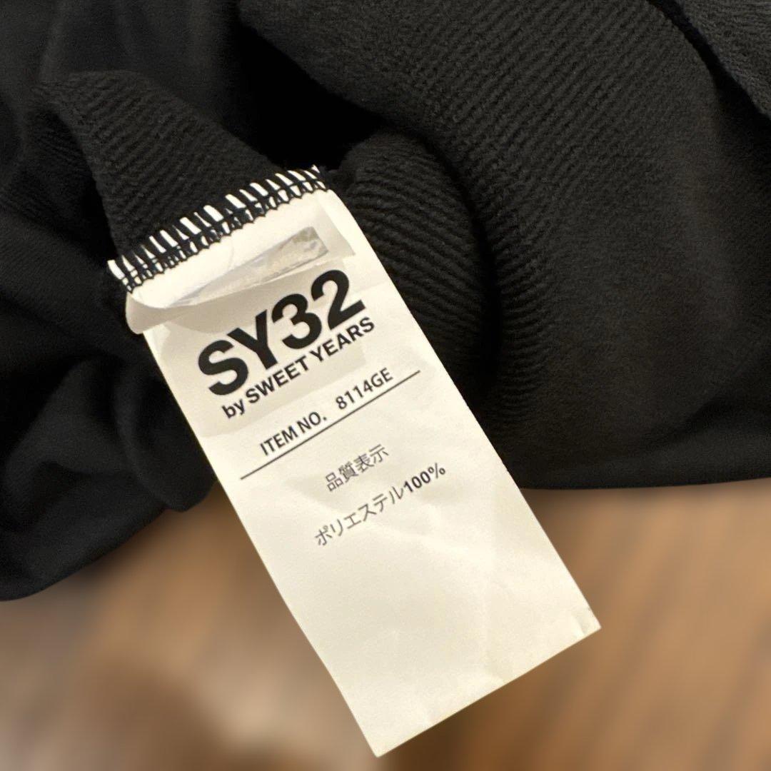 SY32 by SWEET YEARSセットアップ パーカージャージ スウェット