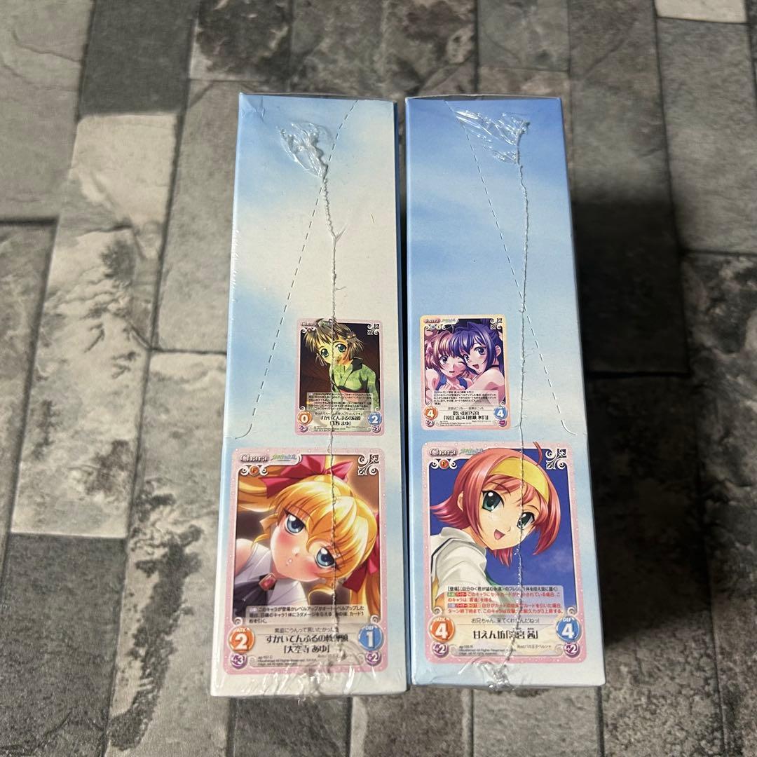 〈新品未開封〉chaosTCG 君が望む永遠 まとめ売り