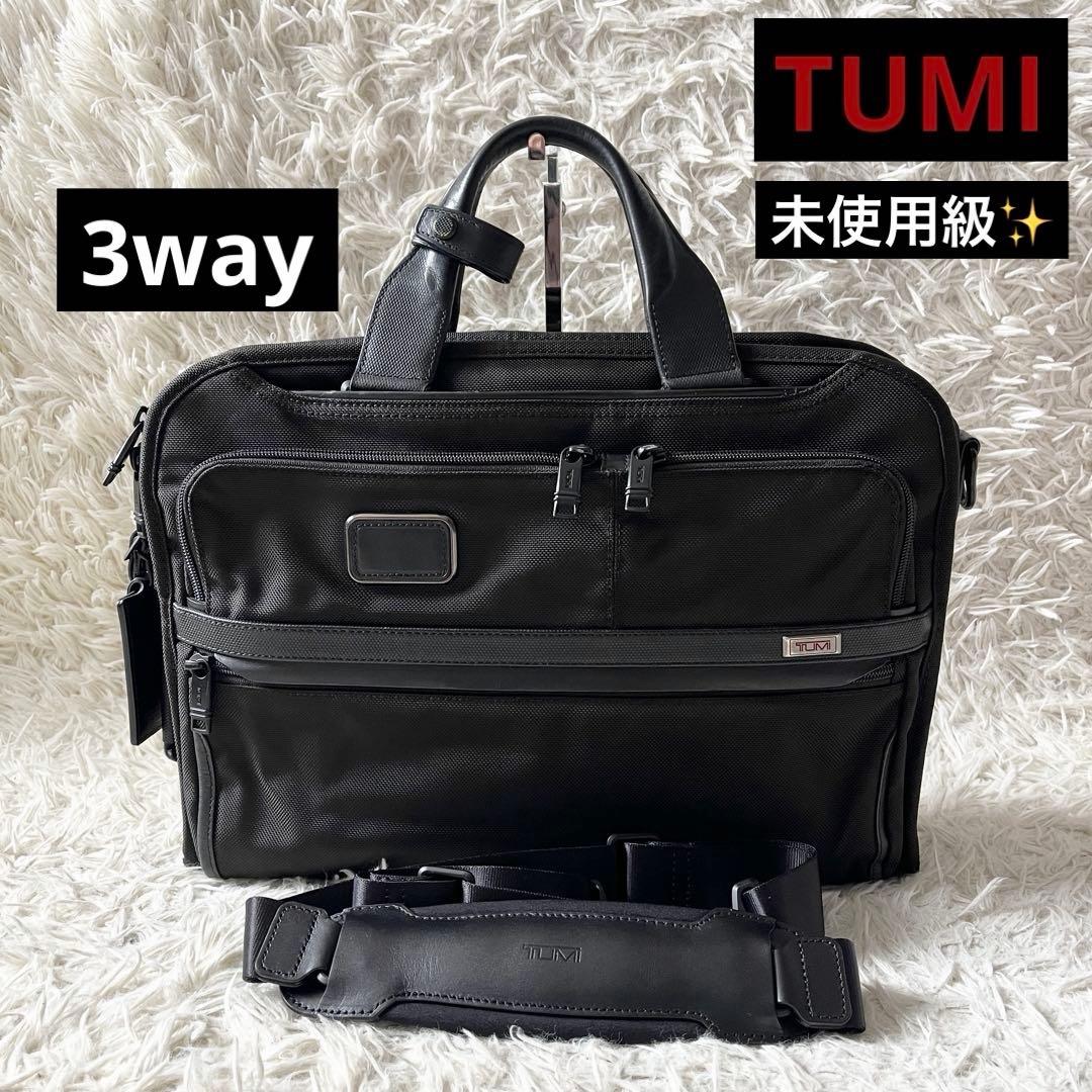 未使用級✨TUMIトゥミ　Alpha 2603182D3 ビジネスバッグ