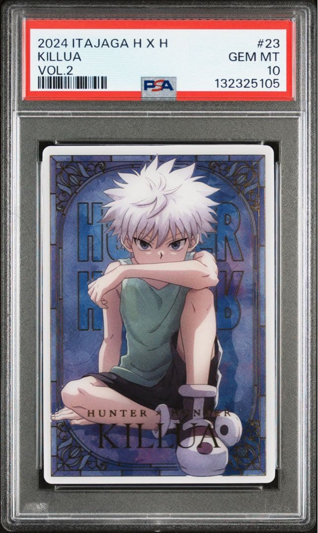 【POP10】PSA10 ハンターハンター イタジャガ キルア