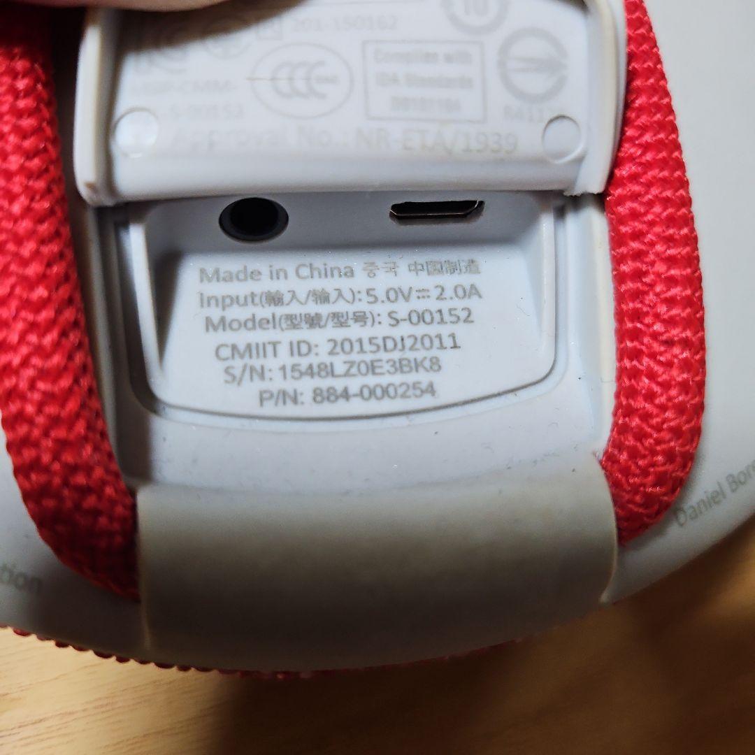 《UE ROLL 》Bluetoothスピーカー2個セット