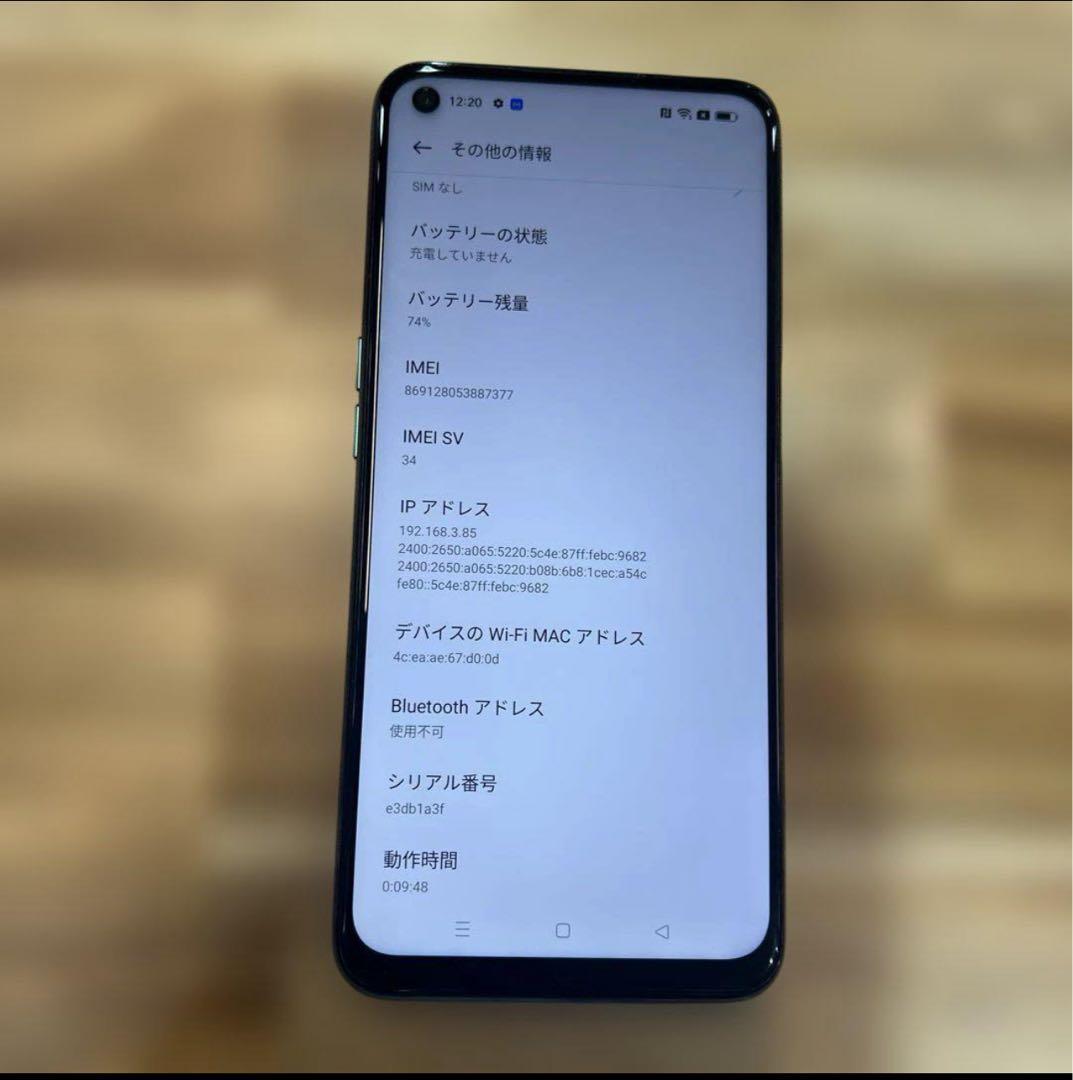 SONY好き様 7台まとめ購入専用ページ