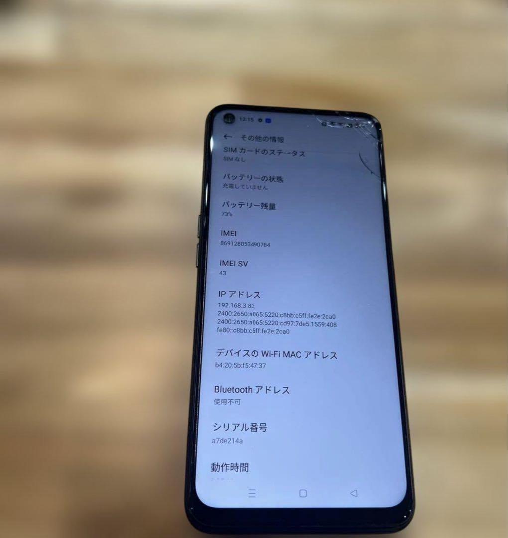 SONY好き様 7台まとめ購入専用ページ