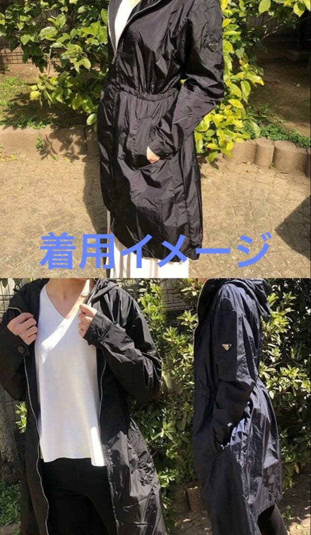 ま*ー様 美品　プラダPRADA ナイロン ジャケット ロング コート　三角ロゴ