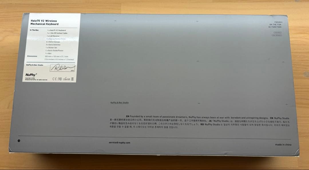 Nuphy Halo75 V2 ブラック サイレントバナナ軸