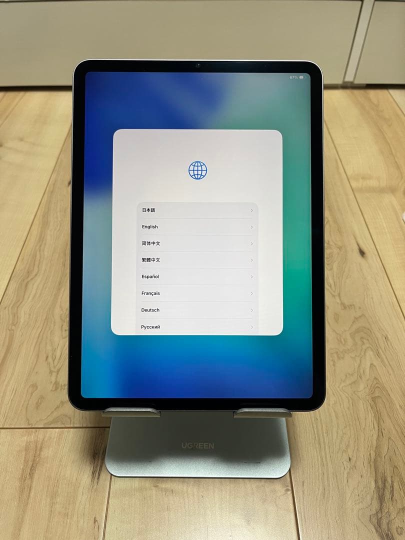 美品 iPad Pro 11インチ 第4世代 M2 128GB Wi-Fiモデル