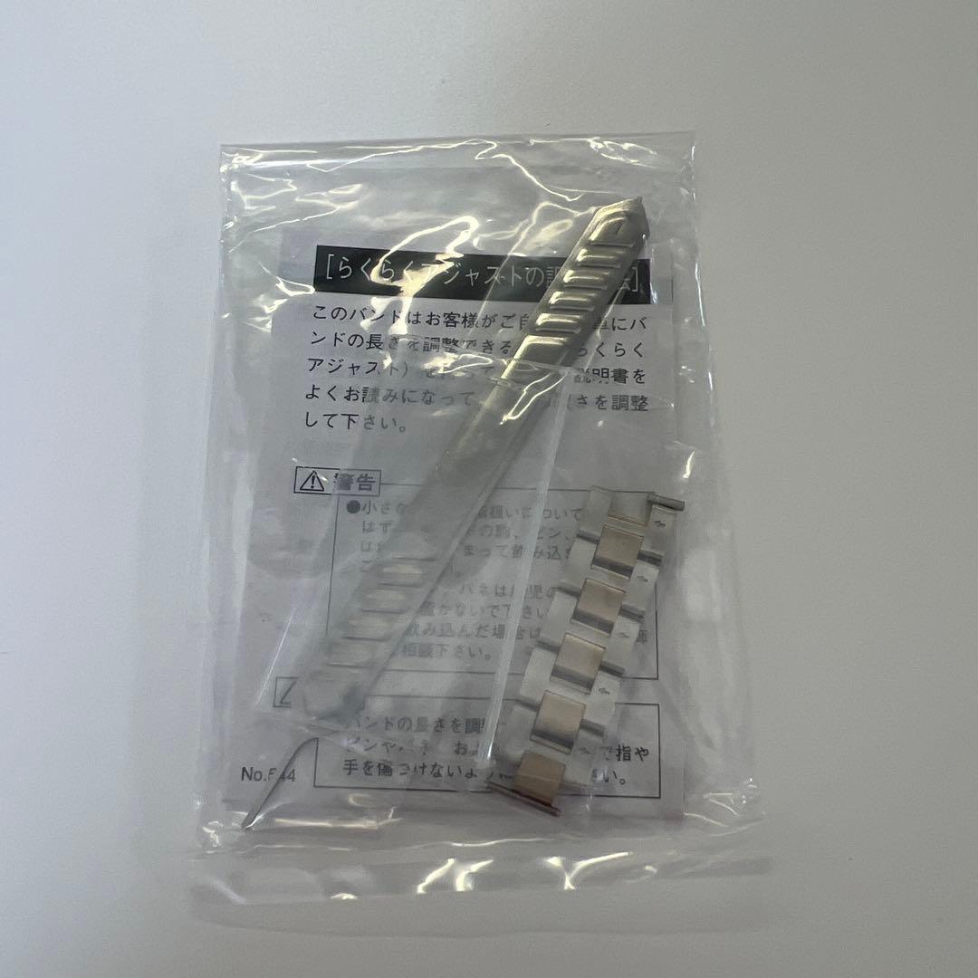 SEIKOセイコー　ルキア2020SummerLimitedEdition