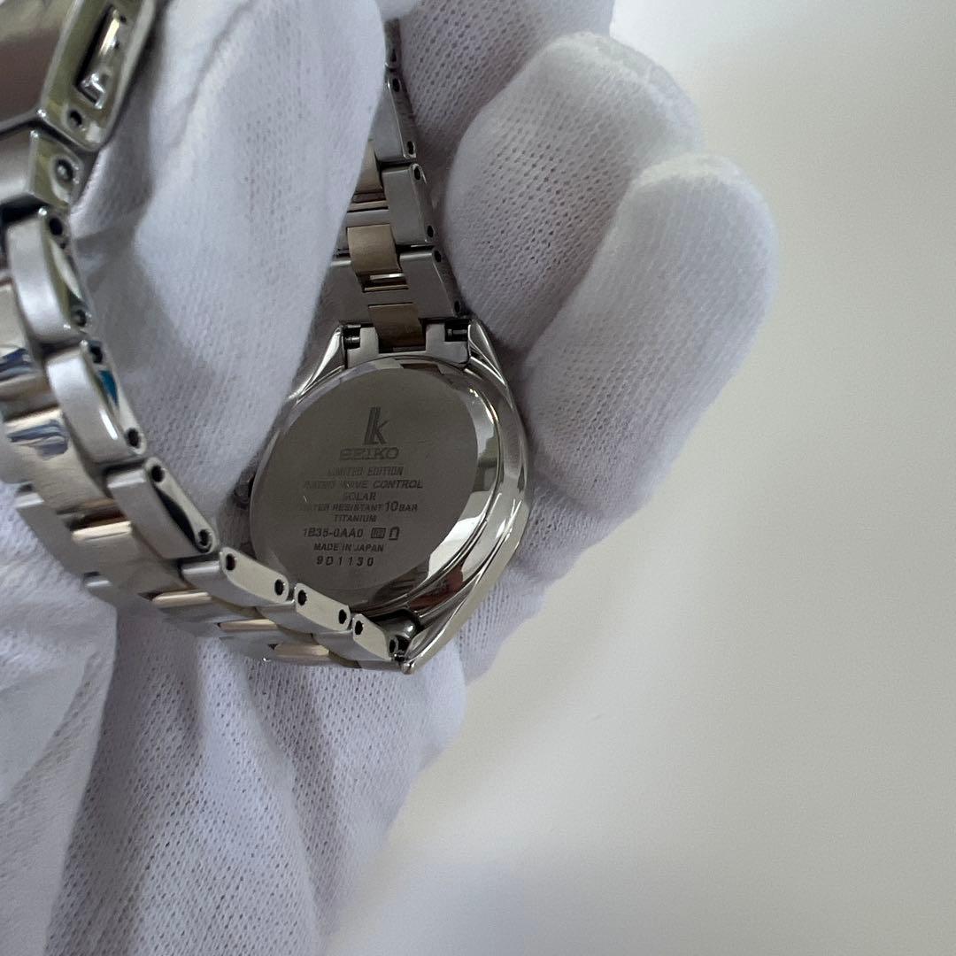 SEIKOセイコー　ルキア2020SummerLimitedEdition