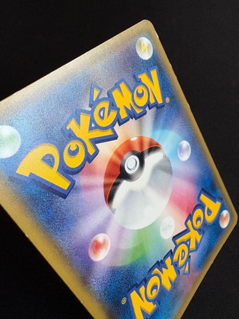 ポケモンカード　イベルタルEX UR 187/171