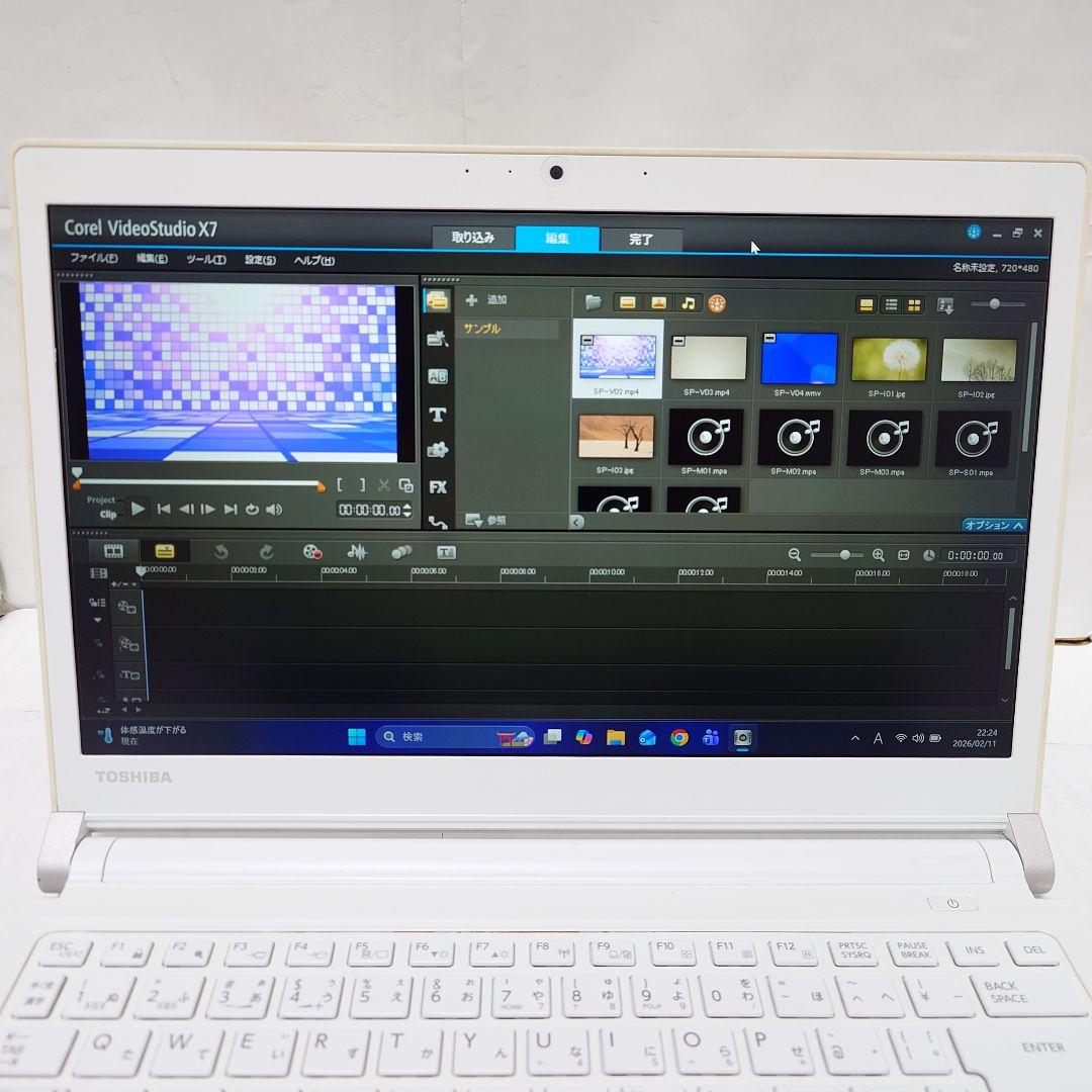 ✨️ほぼ未使用✨️ dynabook RX73 Win11 SSD Corei3