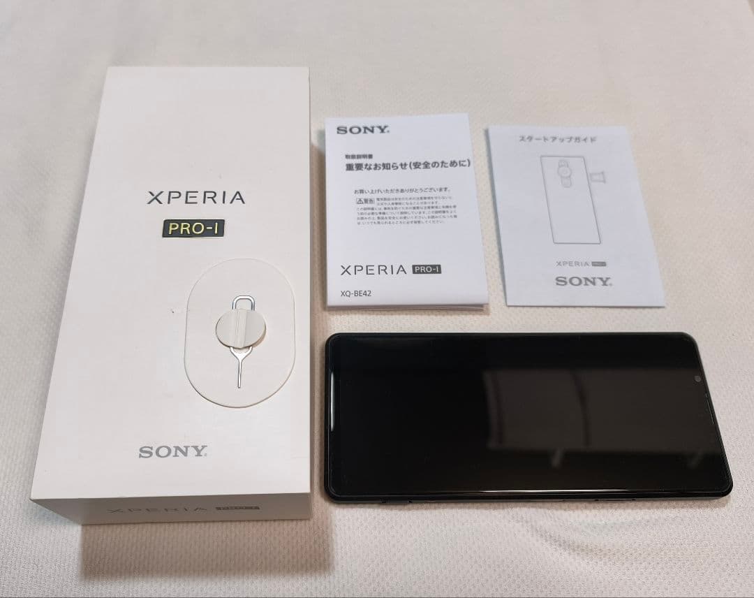 【美品】SONY XPERIA PRO-I 本体　フロストブラック　SIMフリー