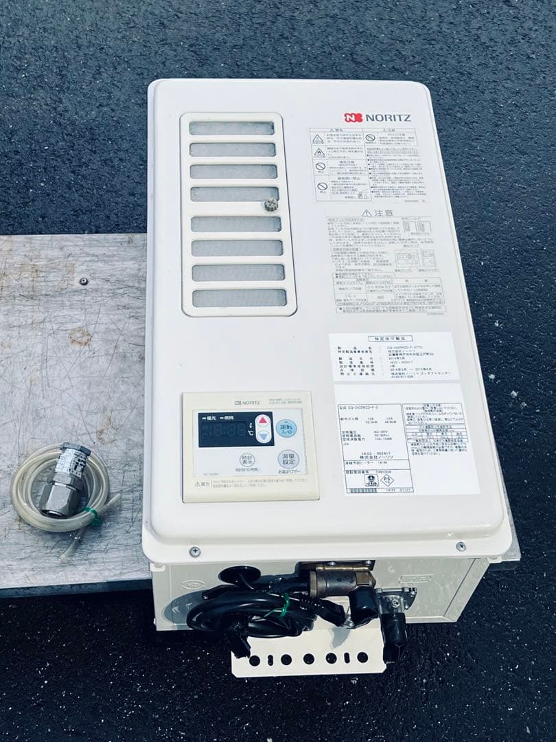 NORITZ ノーリツ 24号 業務用給湯器
