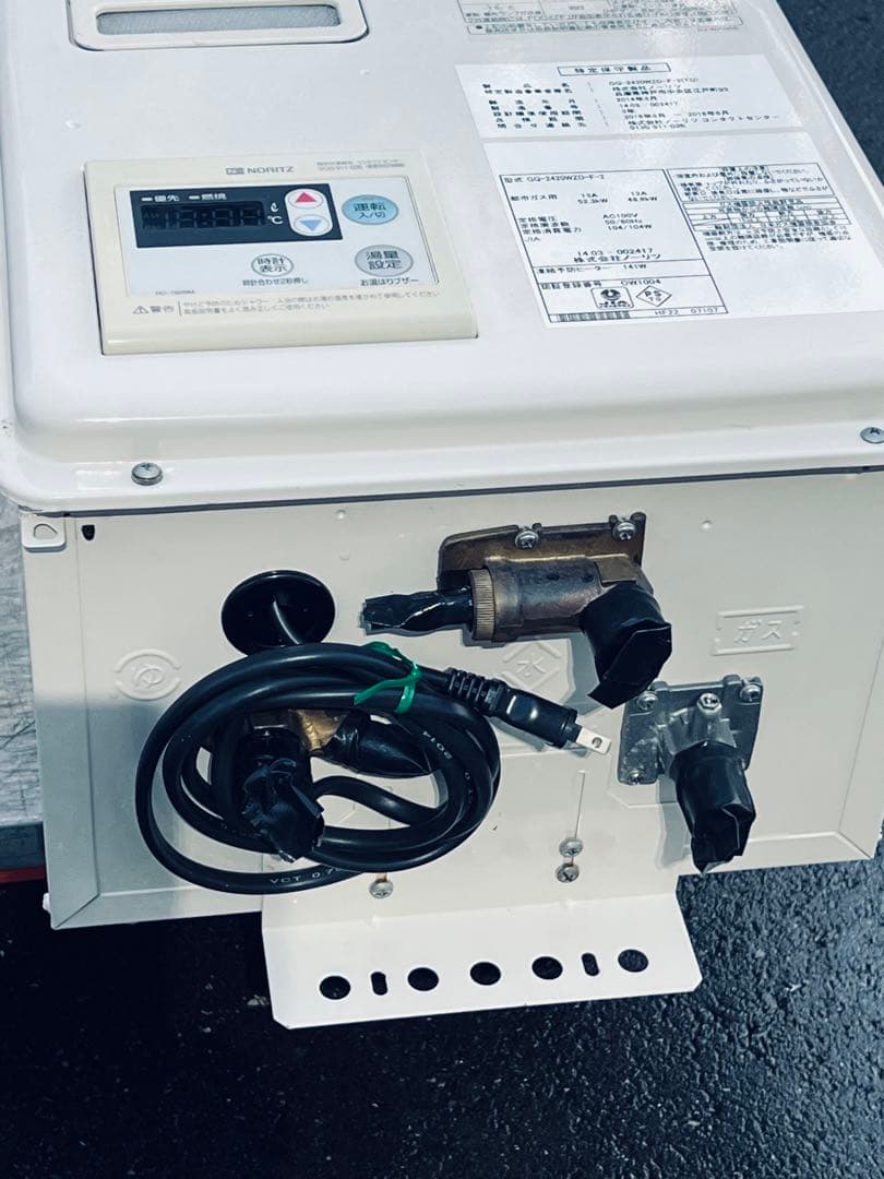 NORITZ ノーリツ 24号 業務用給湯器