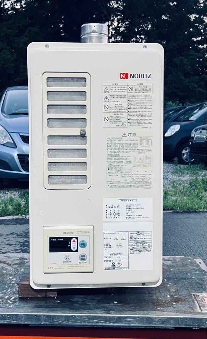 NORITZ ノーリツ 24号 業務用給湯器