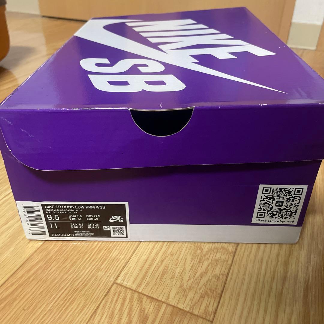 Nike SB Dunk Low Pro 青/水色 スニーカー