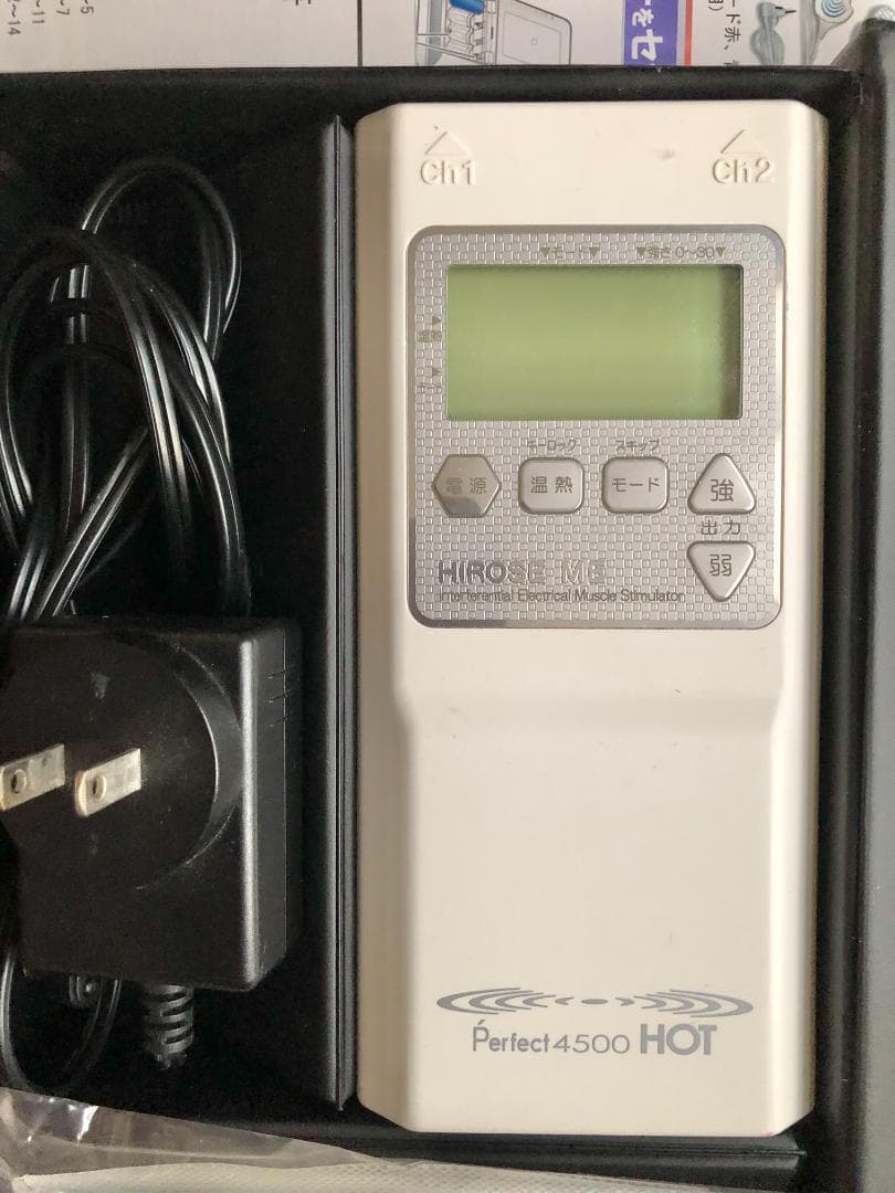 Perfect4500HOT 温熱干渉波 EMS 筋トレ体幹 顔用EMSパット付