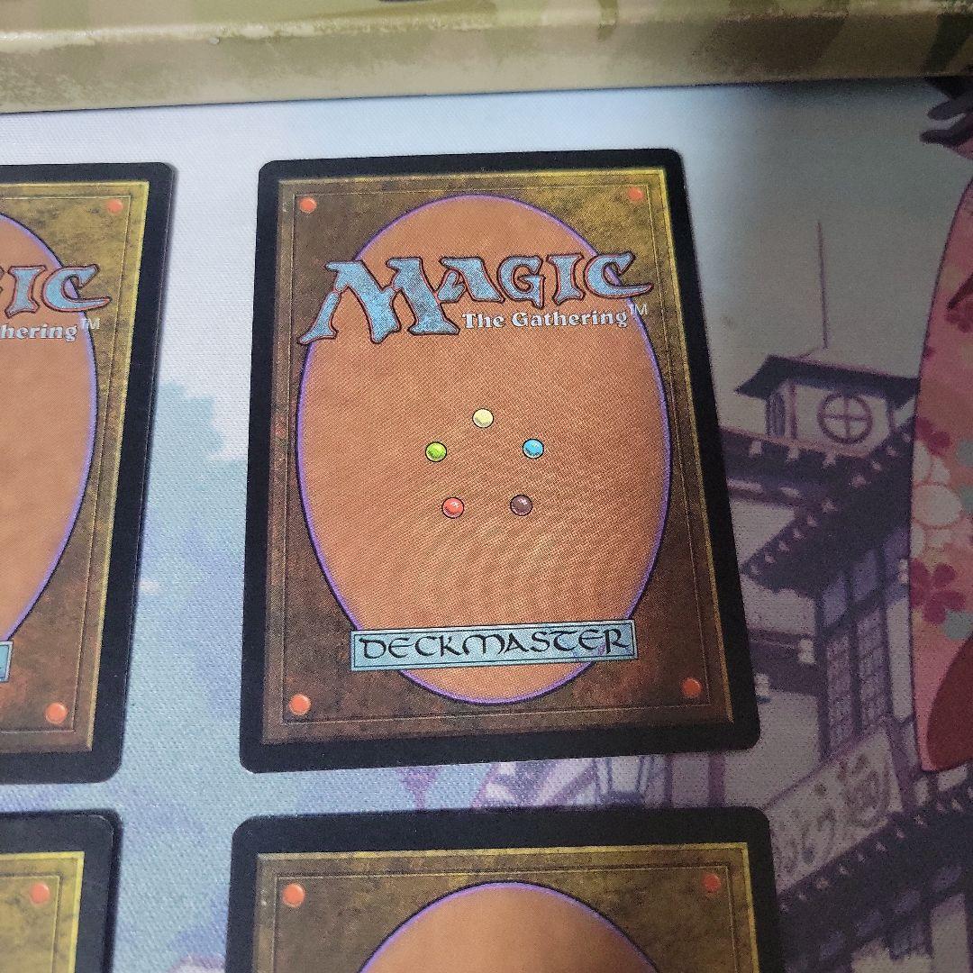 MTG 最後の審判 中国語 プレイセット