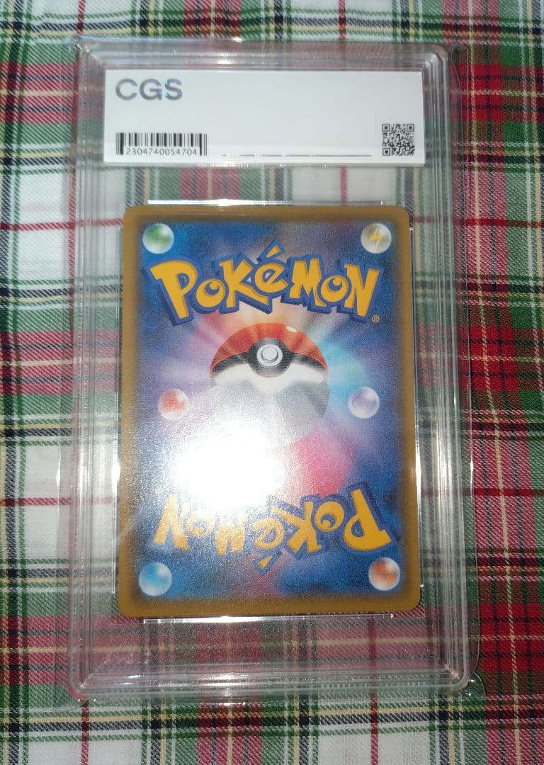 ポケモン ブラッキー☆ s8a-P 012/025 プロモ 25th CGS 9