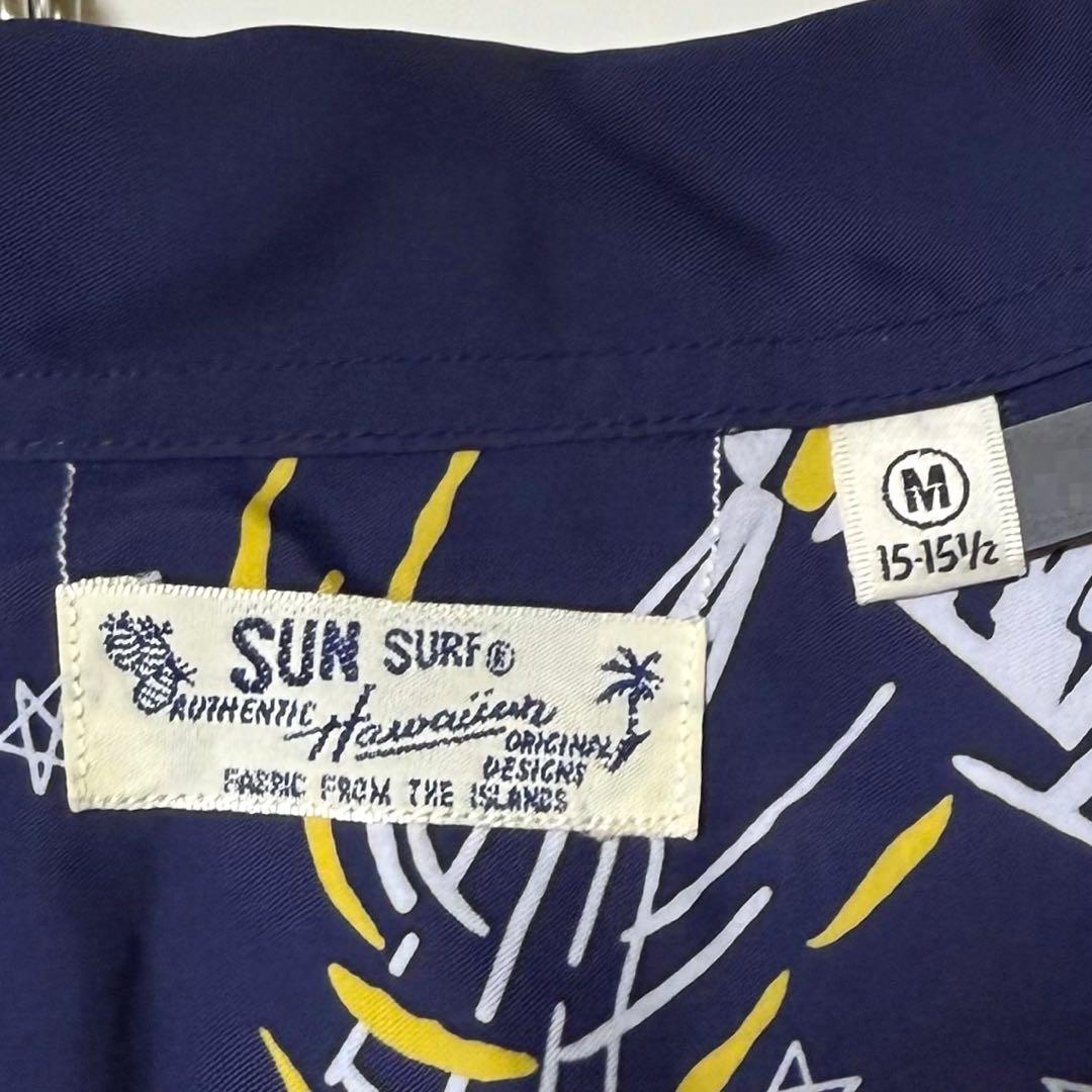 極美品 サンサーフ 灯台モチーフ 開襟シャツ レーヨンシャツ 長袖 M-Lサイズ