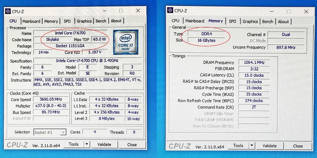 中古快適・i7-6700/SSD256+HDD1TB/メ16GB・Win10p傷