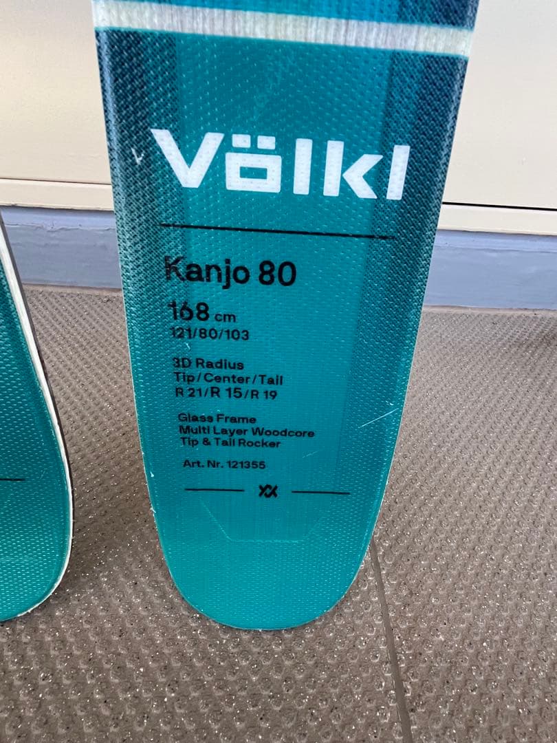 フォルクル kanjo80 カタログ外モデル