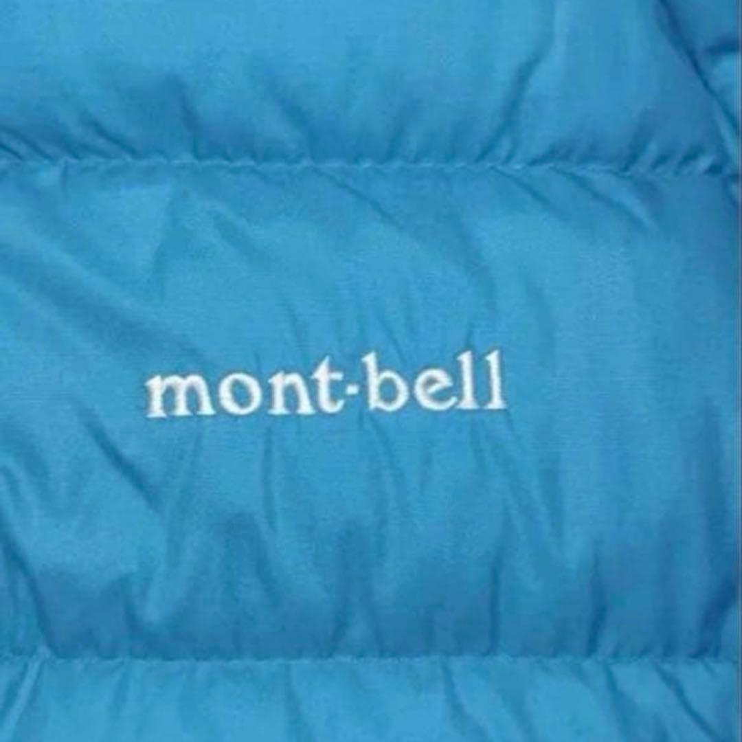 mont-bell ダウンジャケット 水色　短丈