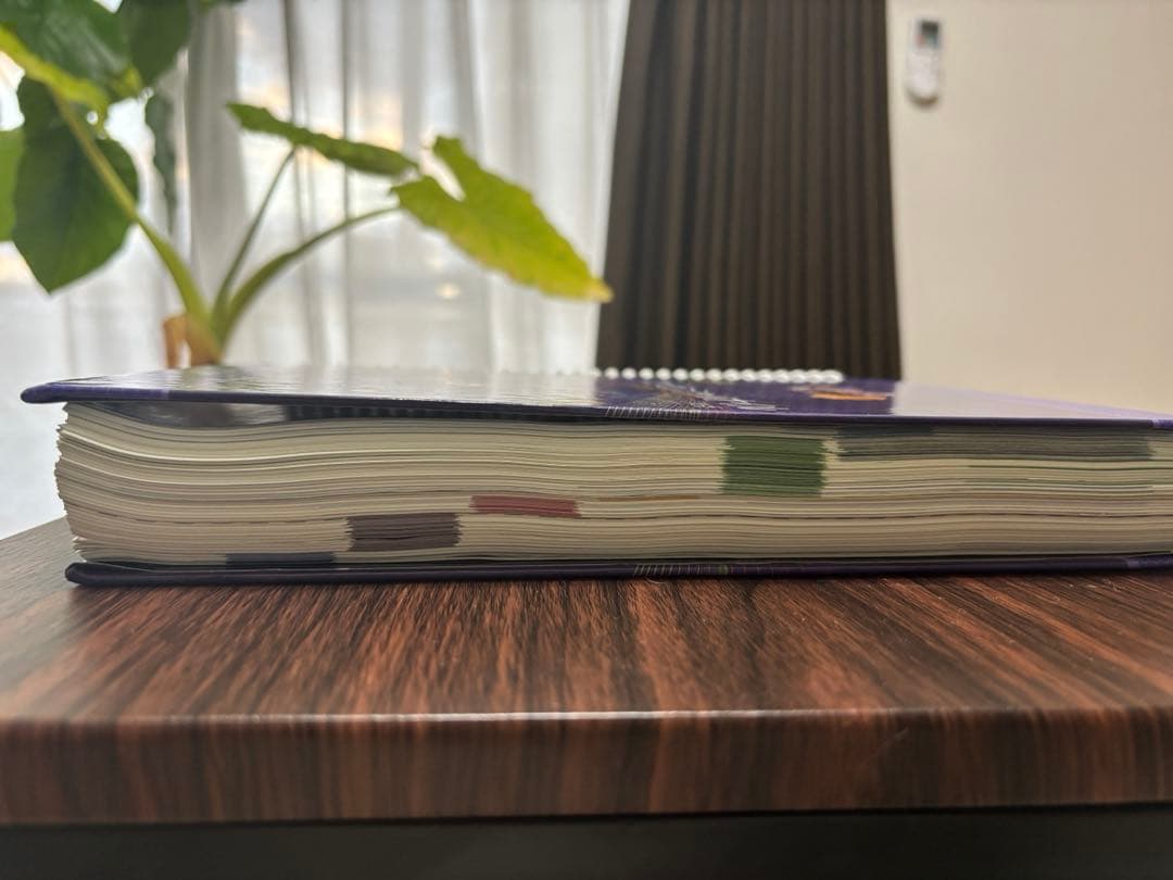 ヤングリヴィング　エッセンシャルオイル デスクレファレンス 第6版