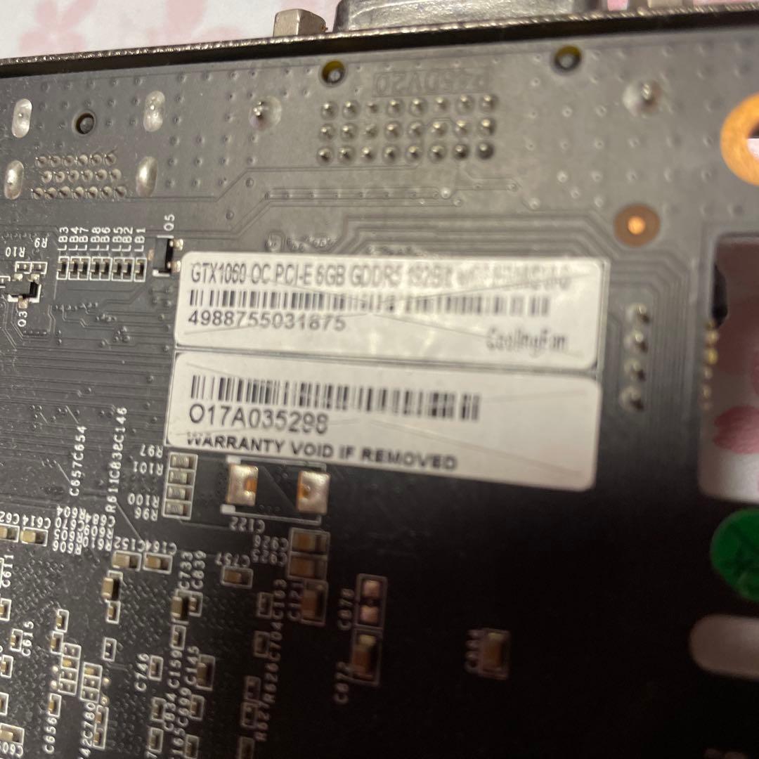 人向 玄 GTX 1060 OC 6GB GDDR5 グラフィックボード