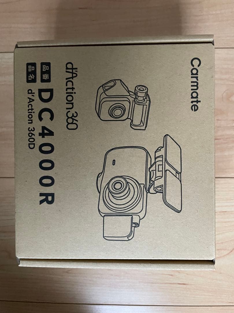 カーメイト　ドライブレコーダー　DC 4000R