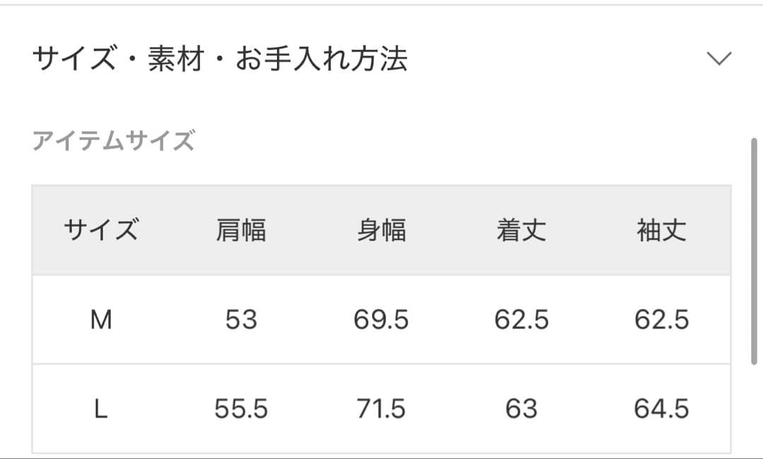 journal standard ラウンド スリーブ フーディ パープル M