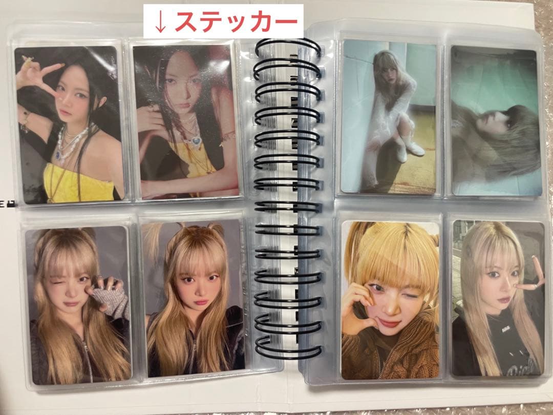 LE SSERAFIM ルセラフィム　ウンチェ　トレカ　まとめ売り　ポストカード