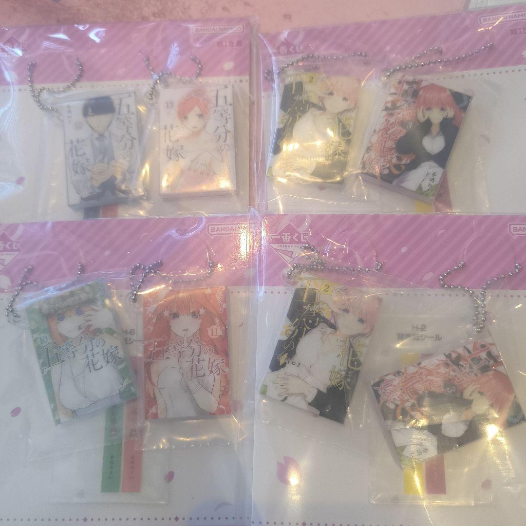 五等分の花嫁 一番くじ　アクリルスタンド 二乃　三玖　ラストワン　まとめ　おまけ