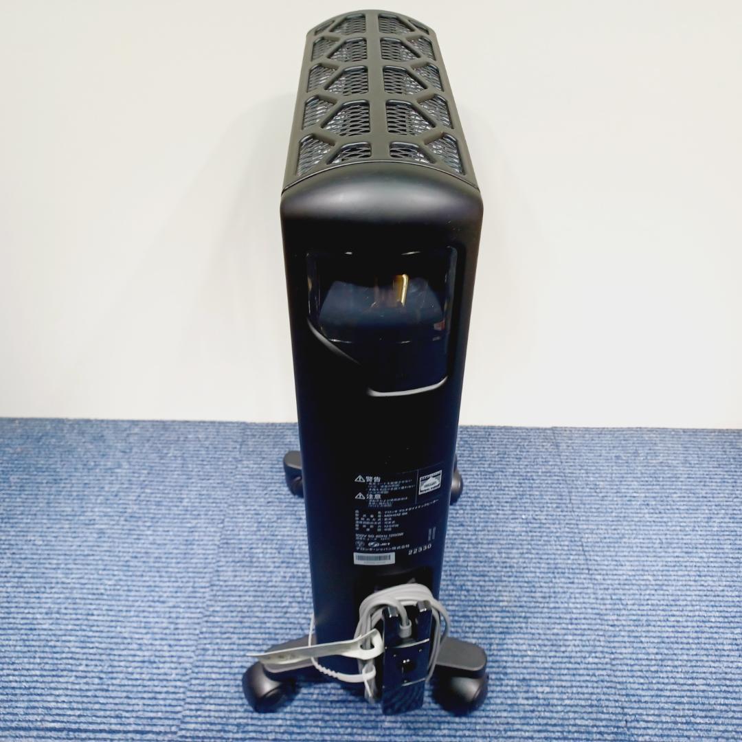 D052　デロンギ　マルチダイナミックヒーター　MDHS12-BK