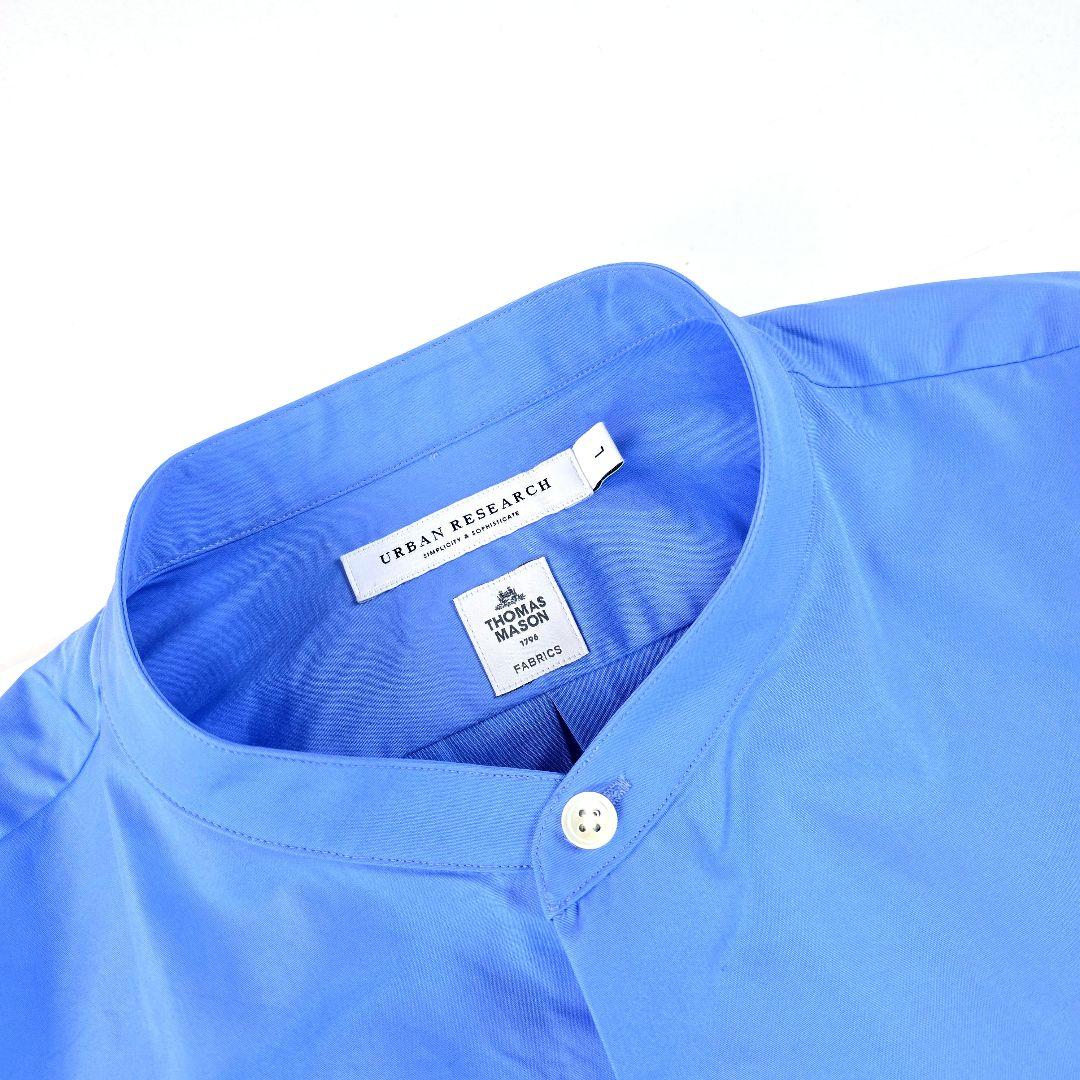極美品★アーバンリサーチ　トーマスメイソンバンドカラーオーバーシャツ　L