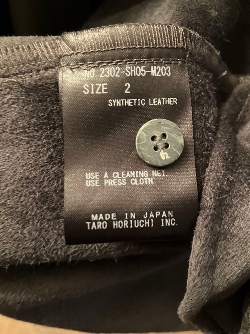 トップス th product Leather Oversized Shirt