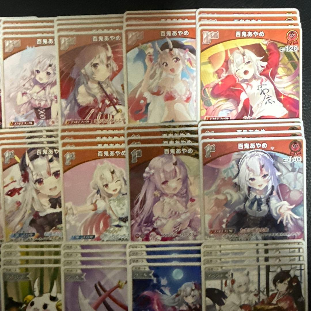 ホロライブカードゲーム 百鬼あやめ デッキパーツ c