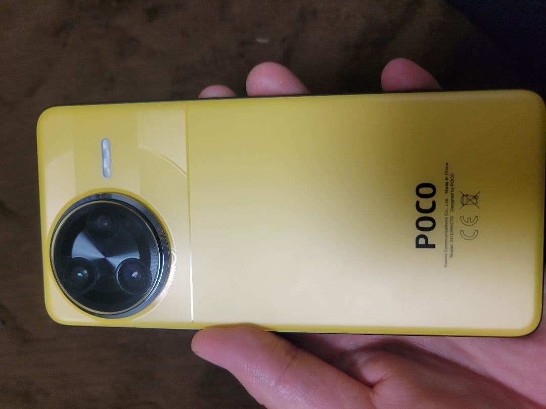 国内版POCO F7 Ultra 256GB イエロー