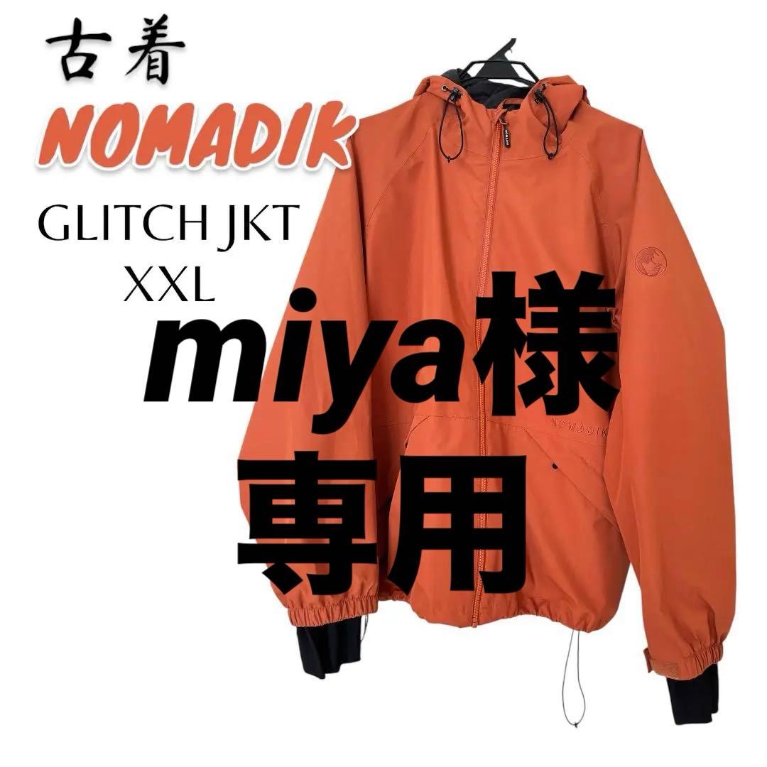 古着　NOMADIK ウエア　ジャケット　XXL