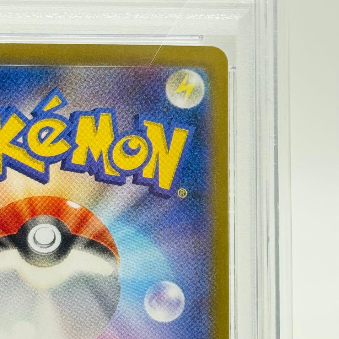 【PSA10】 ミュウex SSR シャイニートレジャーeX 327/190