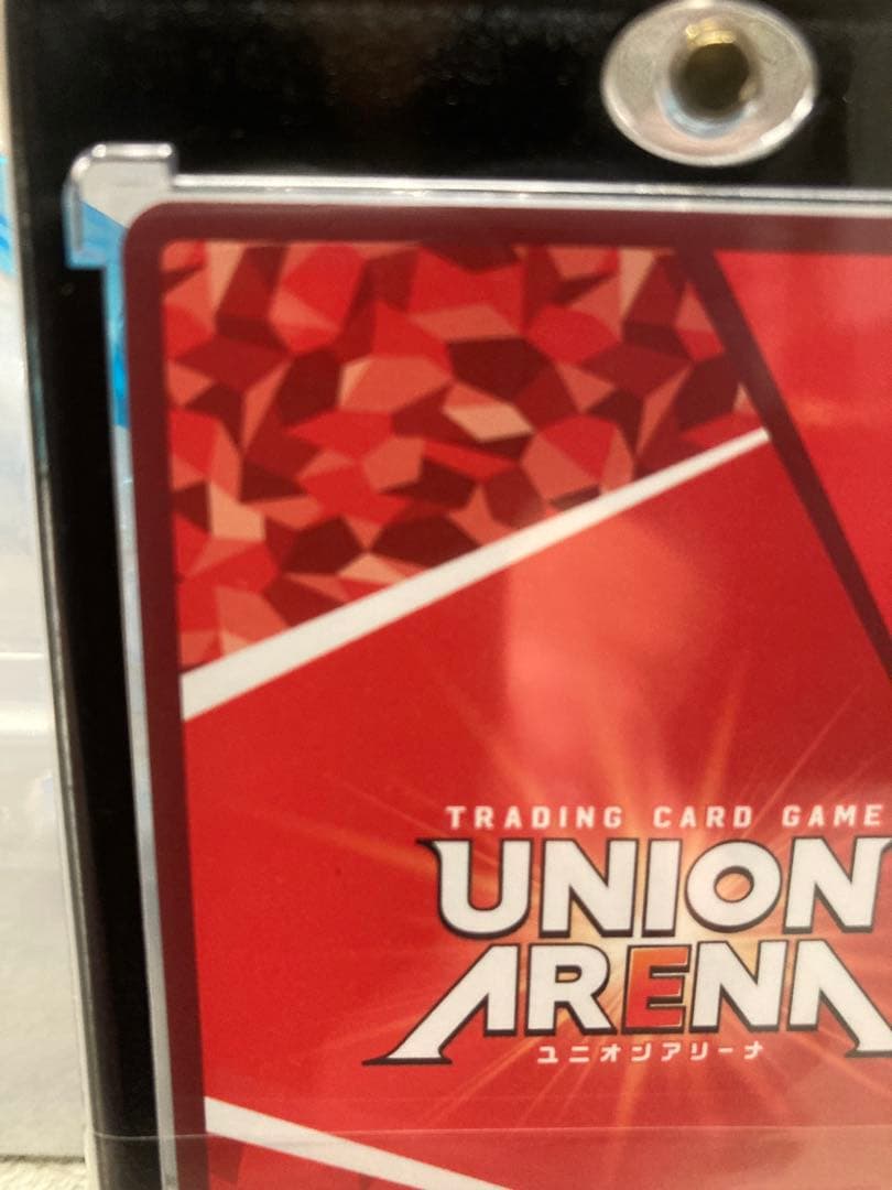 ユニオンアリーナ　ToLOVEる　古手川唯　SR★★ パラレル