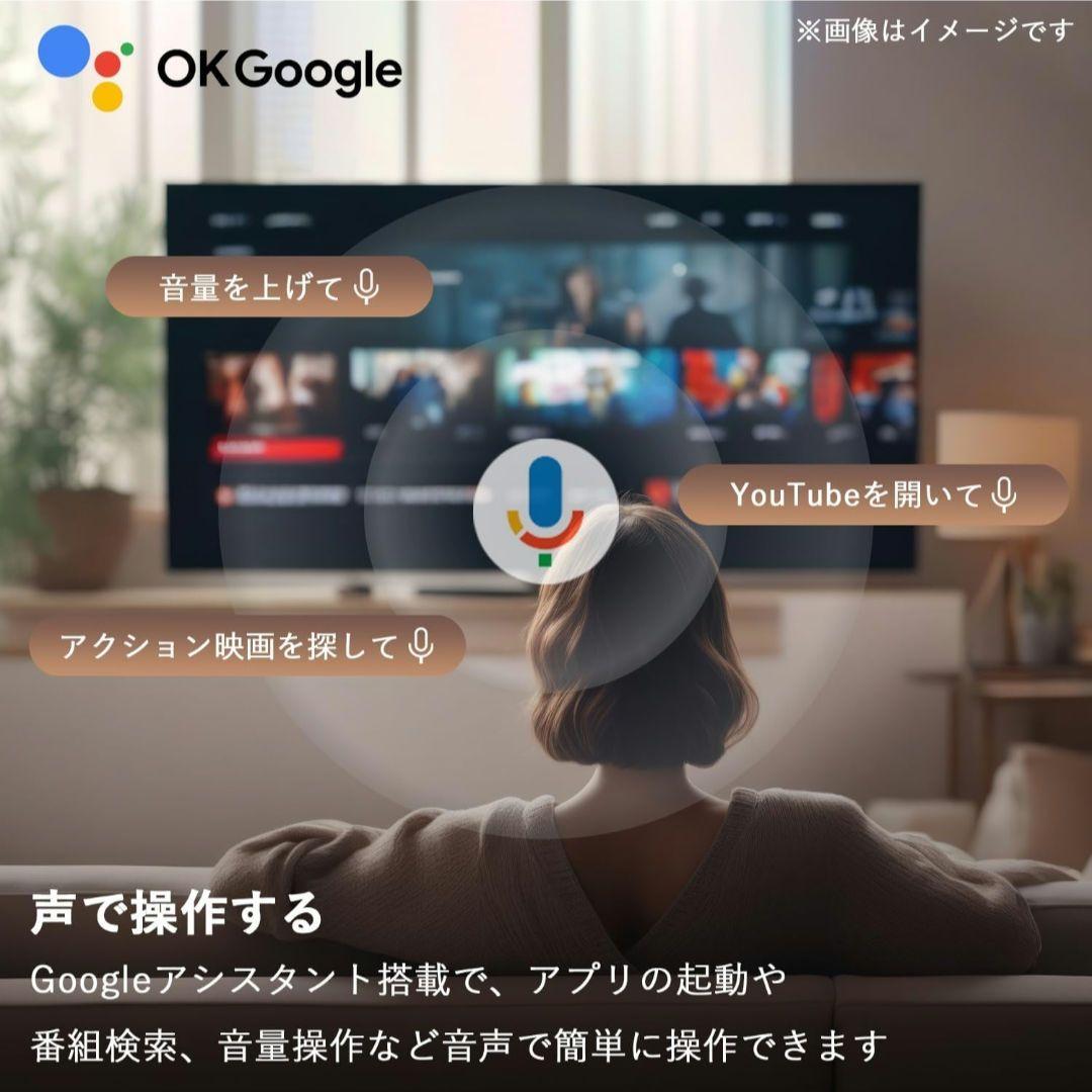 山善 40型 QRK-40W2KST 液晶テレビ Ｗチューナー GoogleTV