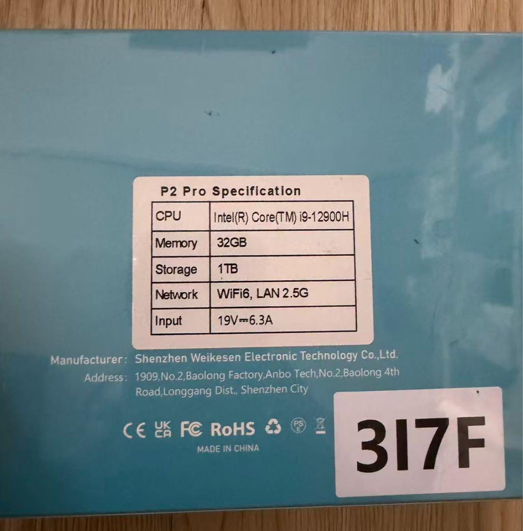 その他 BOSGAME P2 Pro Mini Gaming PC