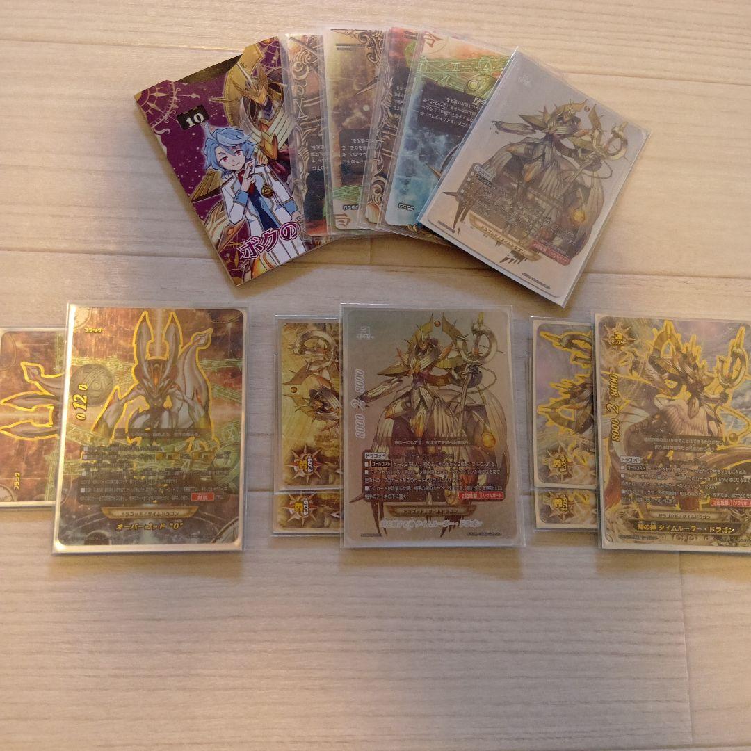 バディファイト ゴッドクロックデッキ76枚【デッキケース、スリーブ付き】