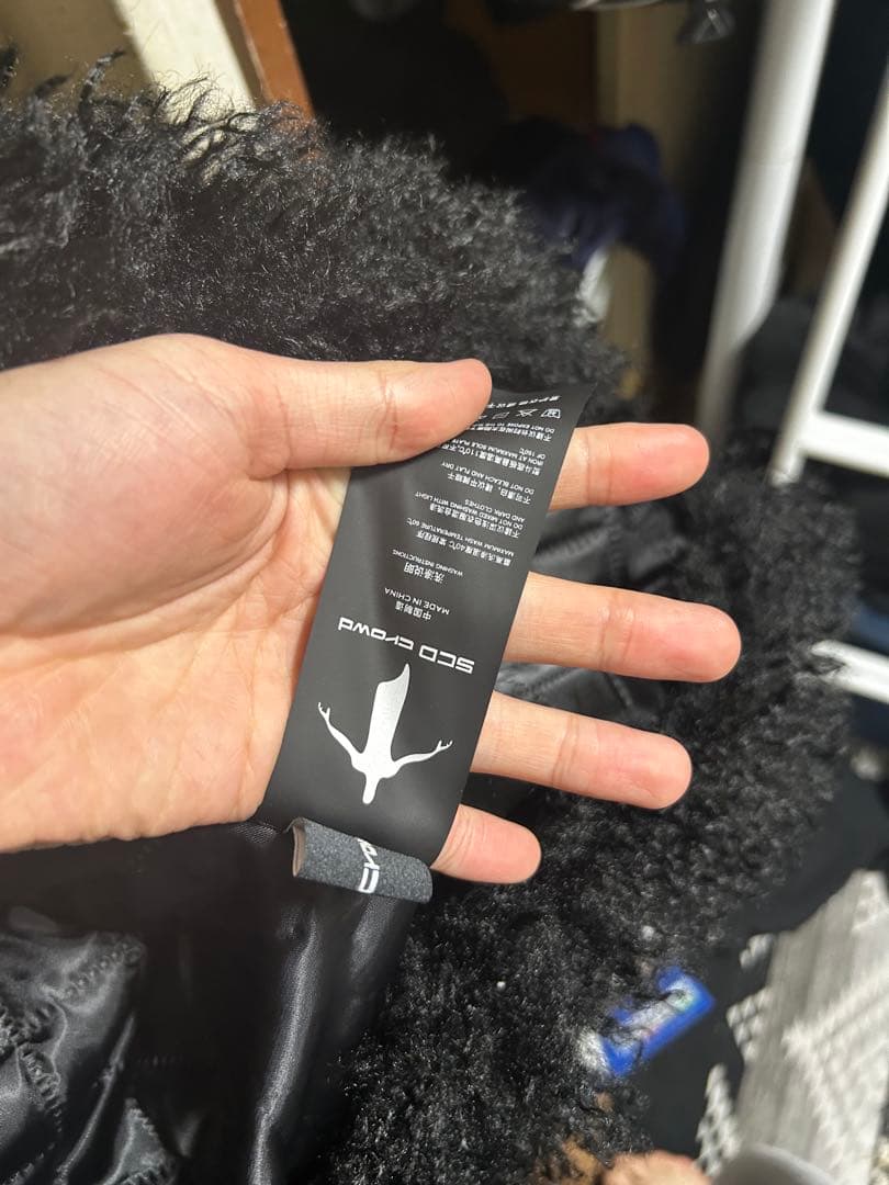 scd crowd ファージャケット