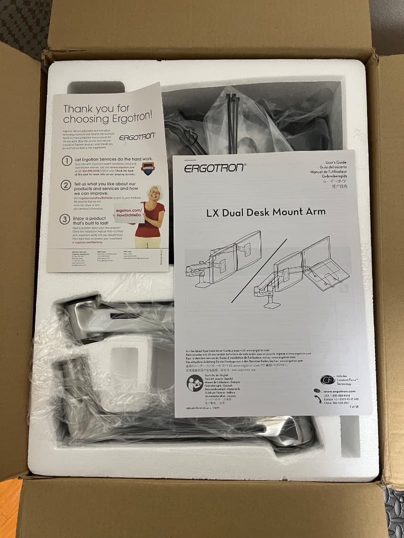 ERGOTRON エルゴトロン LX 　45-248-026　アルミ色