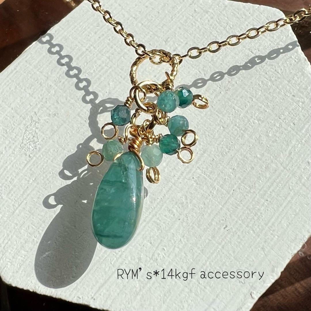 じゃむ様 リクエスト 5点 まとめ商品