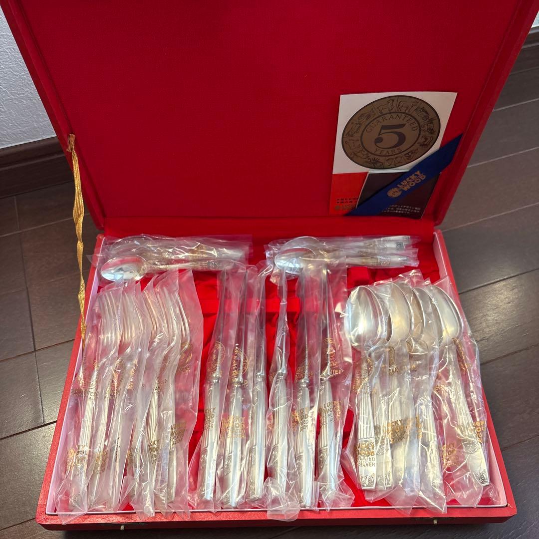 LUCKY WOOD 銀製カトラリーセット 4種24点